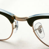 Ray-Ban Glasses Ray-Ban RX5154 5885 Club Master