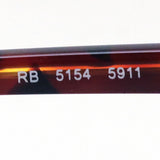 Ray-Ban Glasses Ray-Ban RX5154 5911 51 Club Master