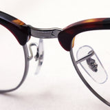 Ray-Ban Glasses Ray-Ban RX5154 5911 51 Club Master