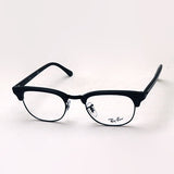 Gafas ray-ban ray-ban rx5154 8049 club maestro