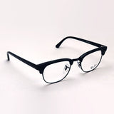Gafas ray-ban ray-ban rx5154 8049 club maestro