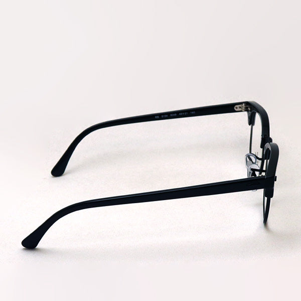 Gafas ray-ban ray-ban rx5154 8049 club maestro
