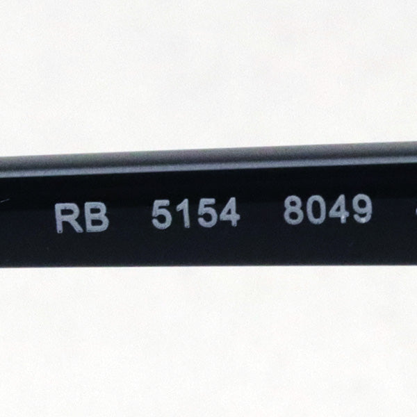 Gafas ray-ban ray-ban rx5154 8049 club maestro