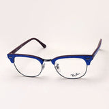 Ray-Ban Glasses Ray-Ban RX5154 8052 Club Master