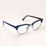 Ray-Ban Glasses Ray-Ban RX5154 8052 Club Master