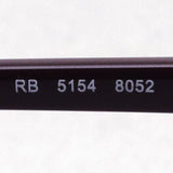 Ray-Ban Glasses Ray-Ban RX5154 8052 Club Master