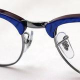 Ray-Ban Glasses Ray-Ban RX5154 8052 Club Master