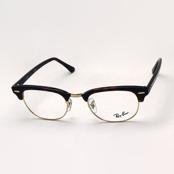 Glasias Ray-Ban Ray-Ban RX5154 8058 Club Master