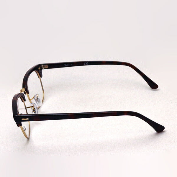 Glasias Ray-Ban Ray-Ban RX5154 8058 Club Master