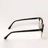 Glasias Ray-Ban Ray-Ban RX5154 8058 Club Master