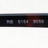 Glasias Ray-Ban Ray-Ban RX5154 8058 Club Master