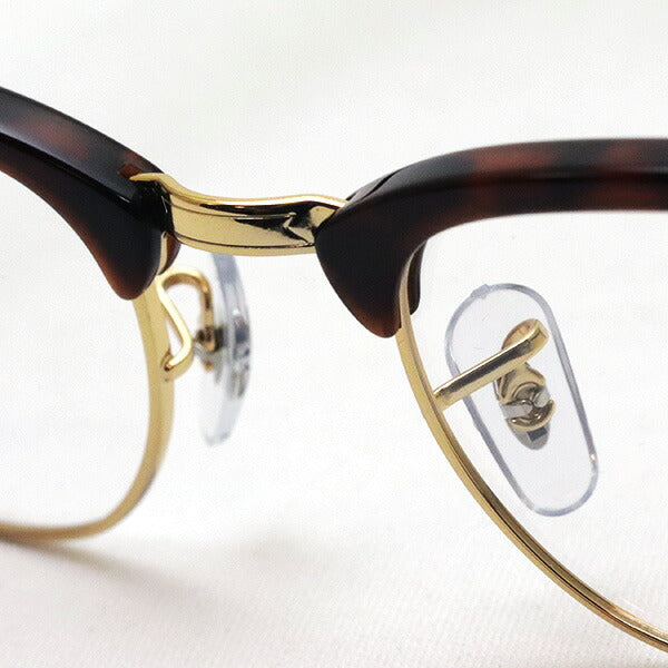 Glasias Ray-Ban Ray-Ban RX5154 8058 Club Master