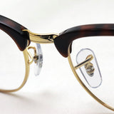 Glasias Ray-Ban Ray-Ban RX5154 8058 Club Master