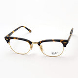 Gafas ray-ban ray-ban rx5154 8116 club maestro