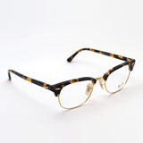 Gafas ray-ban ray-ban rx5154 8116 club maestro