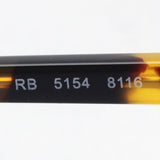 Gafas ray-ban ray-ban rx5154 8116 club maestro