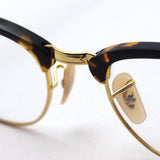 Gafas ray-ban ray-ban rx5154 8116 club maestro