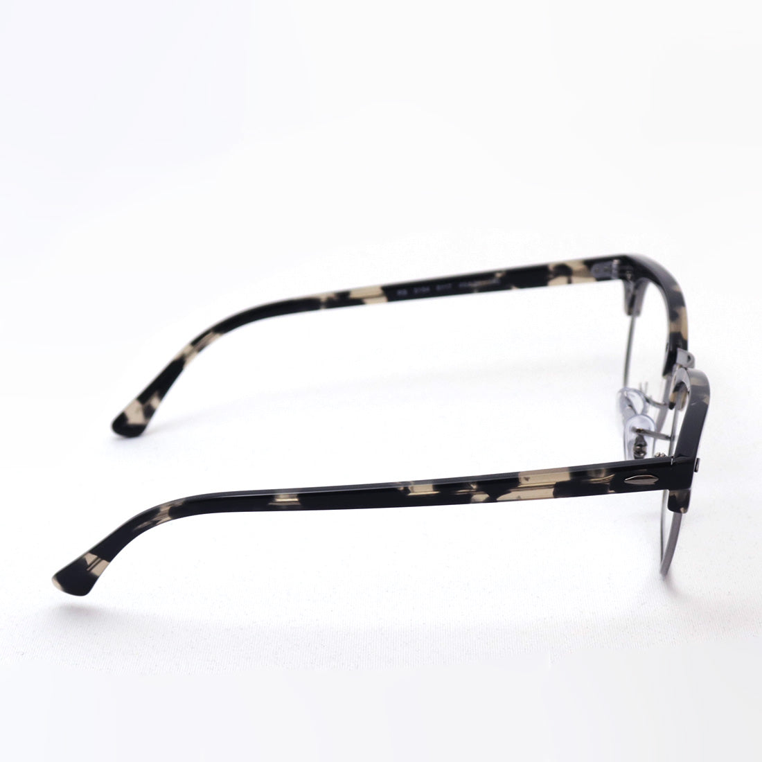 Gafas ray-ban ray-ban rx5154 8117 club maestro