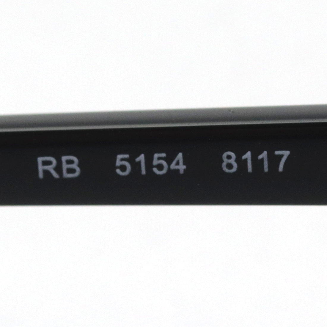 Gafas ray-ban ray-ban rx5154 8117 club maestro