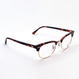 Gafas ray-ban ray-ban rx5154 8118 club maestro