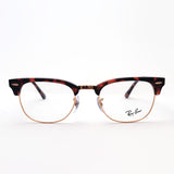 Gafas ray-ban ray-ban rx5154 8118 club maestro