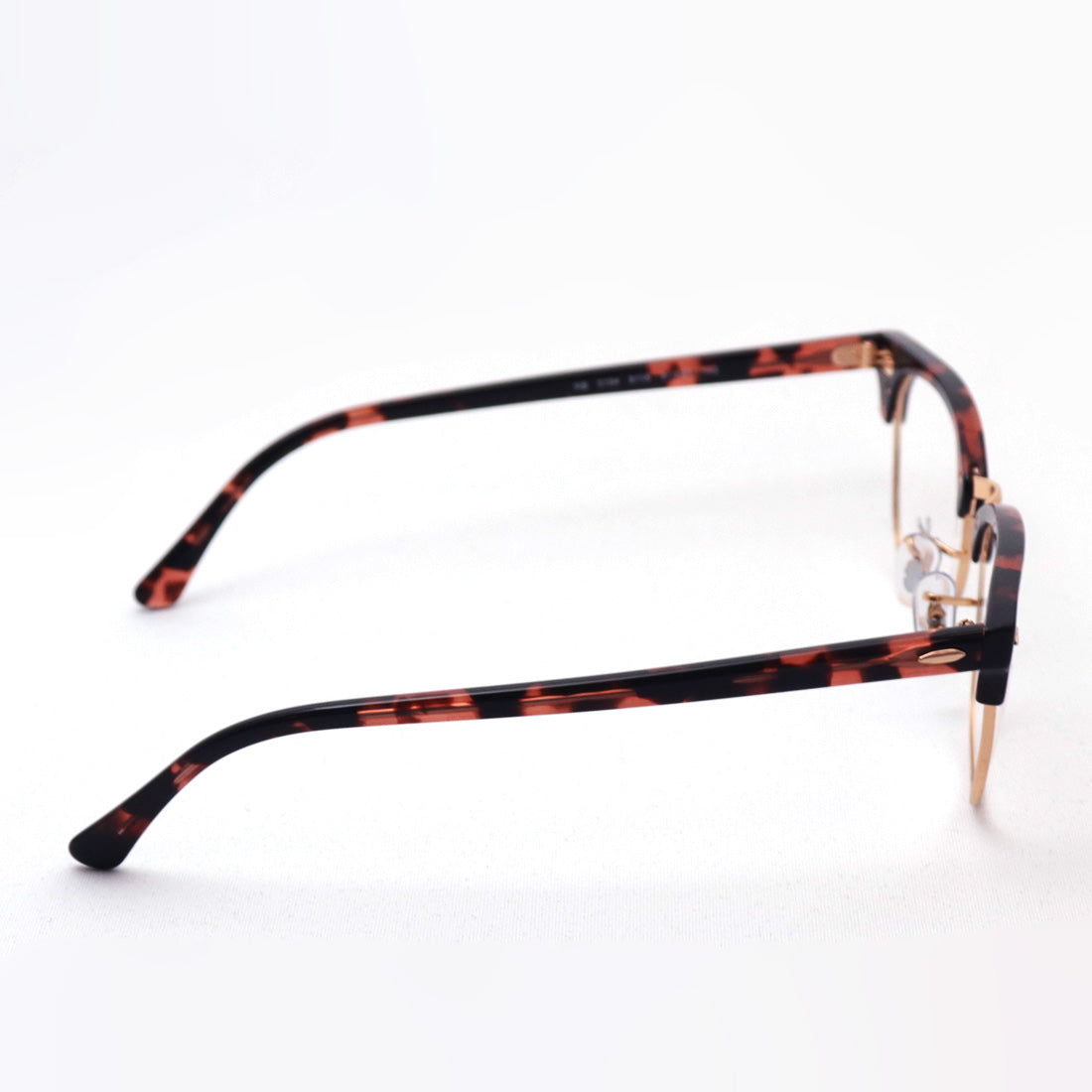 Gafas ray-ban ray-ban rx5154 8118 club maestro