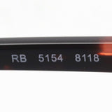 Gafas ray-ban ray-ban rx5154 8118 club maestro