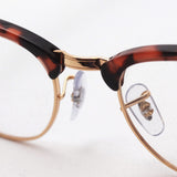 Gafas ray-ban ray-ban rx5154 8118 club maestro