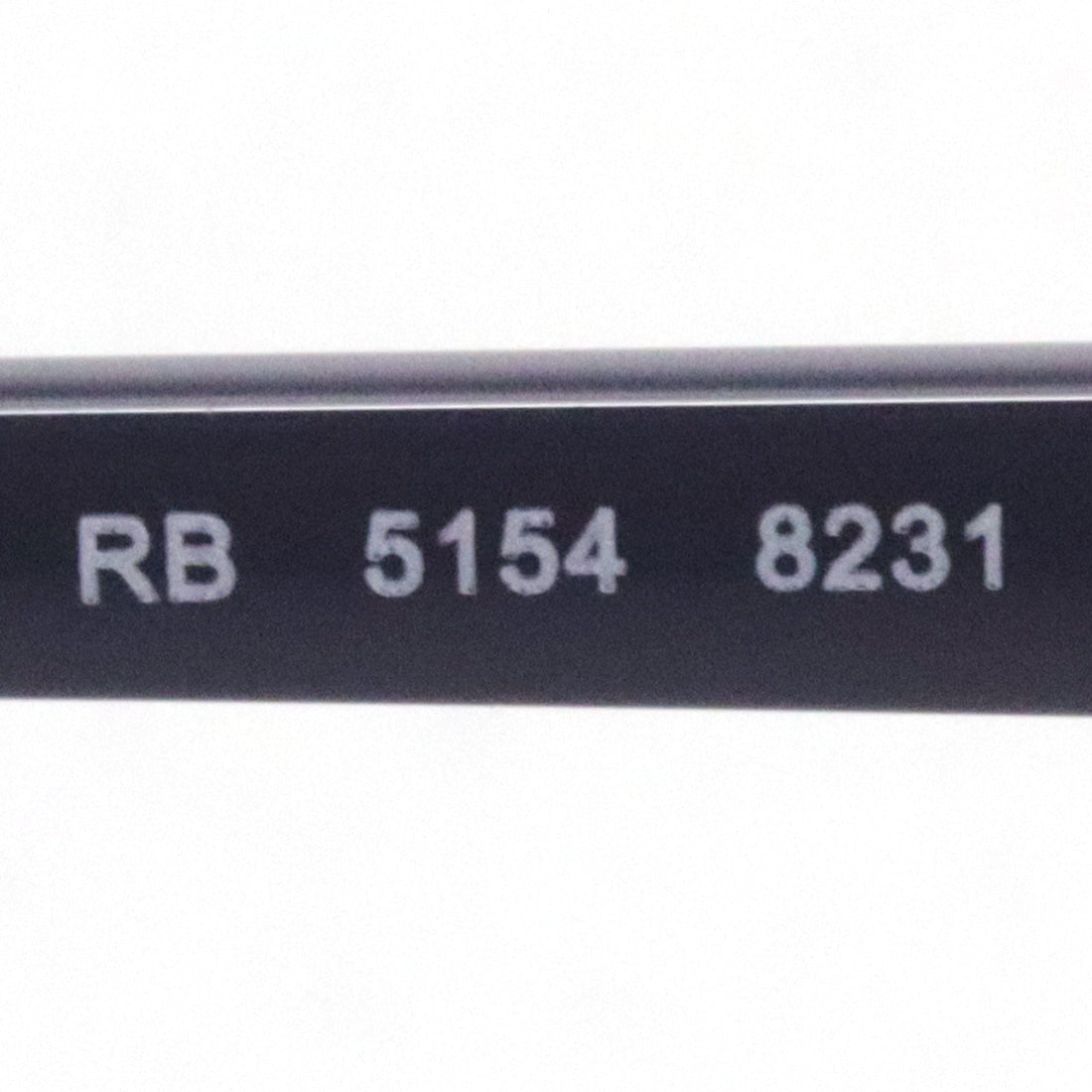 レイバン メガネ Ray-Ban RX5154 8231 クラブマスター