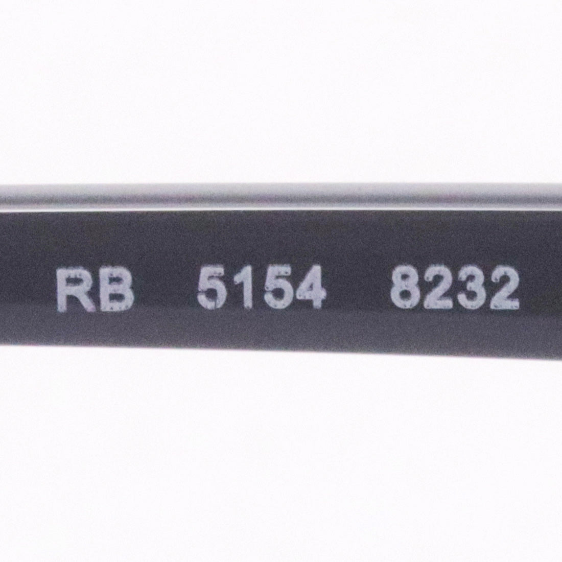 Gafas ray-ban ray-ban rx5154 8232 club maestro