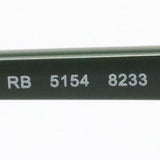 Ray-Ban Glasses Ray-Ban RX5154 8233 Club Master