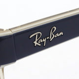GAJAS RAY-BAN Ray-Ban RX5169 8119