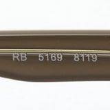 GAJAS RAY-BAN Ray-Ban RX5169 8119