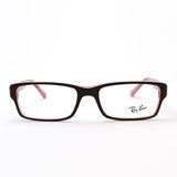 GAJAS RAY-BAN Ray-Ban RX5169 8120