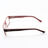 GAJAS RAY-BAN Ray-Ban RX5169 8120