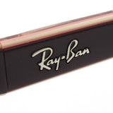 GAJAS RAY-BAN Ray-Ban RX5169 8120
