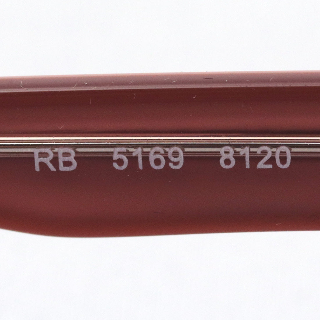 レイバン メガネ Ray-Ban RX5169 8120