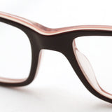 GAJAS RAY-BAN Ray-Ban RX5169 8120