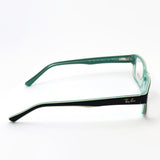 GAJAS RAY-BAN Ray-Ban RX5169 8121