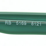 GAJAS RAY-BAN Ray-Ban RX5169 8121