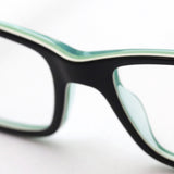 GAJAS RAY-BAN Ray-Ban RX5169 8121