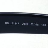 Ray-Ban Glasses RAY-BAN RX5184F 2000 52 Wayfarer