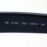 レイバン メガネ Ray-Ban RX5184F 2000 52 ウェイファーラー