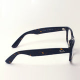 Glasias Ray-Ban Ray-Ban RX5184F 2012 52 Wayfarer