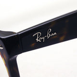 Glasias Ray-Ban Ray-Ban RX5184F 2012 52 Wayfarer