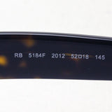 Glasias Ray-Ban Ray-Ban RX5184F 2012 52 Wayfarer