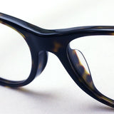 Glasias Ray-Ban Ray-Ban RX5184F 2012 52 Wayfarer