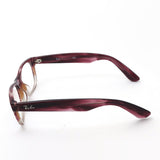 Gafas ray-ban ray-ban rx5184f 8145 wayfarer