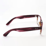 Gafas ray-ban ray-ban rx5184f 8145 wayfarer