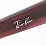 Gafas ray-ban ray-ban rx5184f 8145 wayfarer